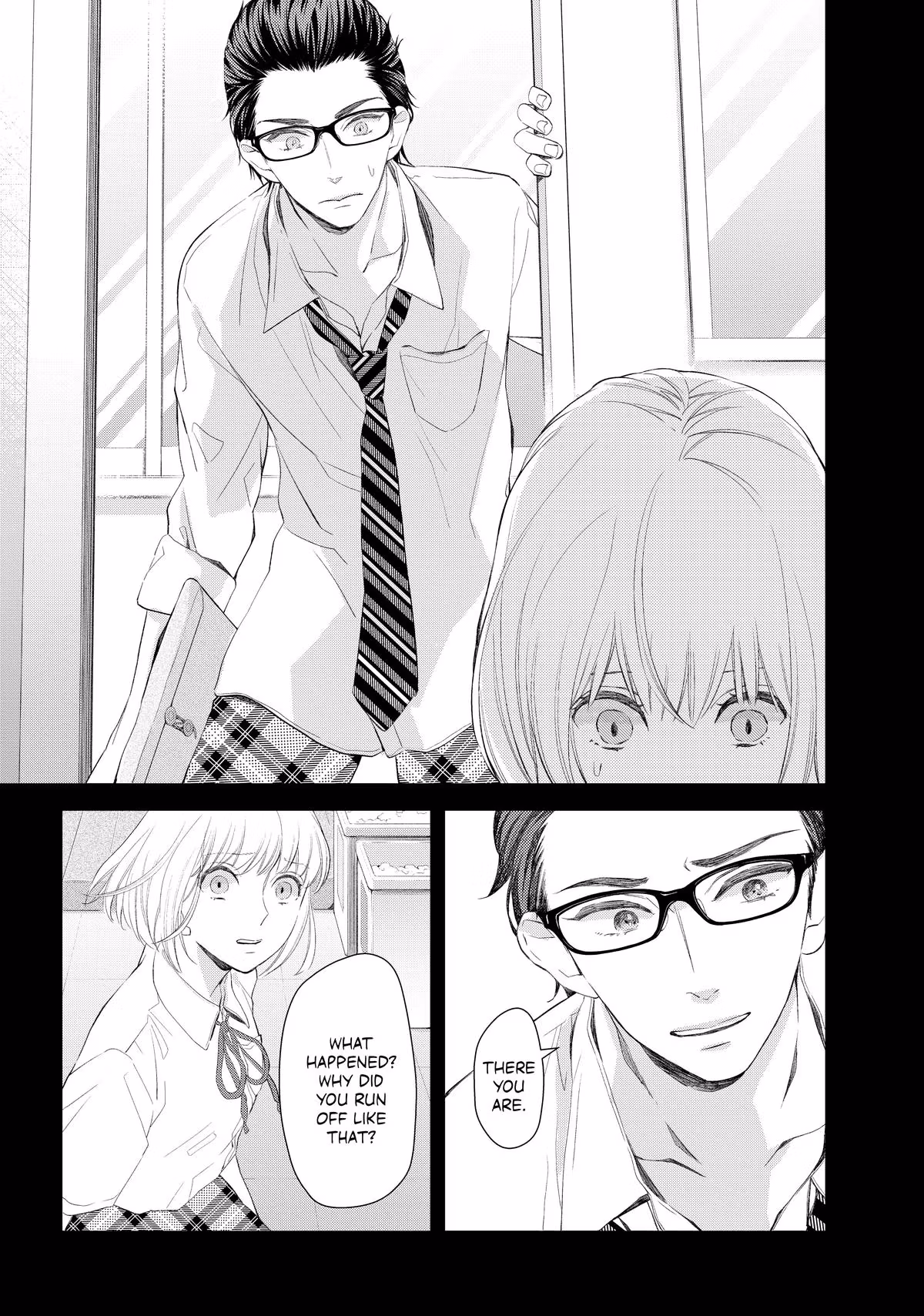 Read Drawing From Your Memory chapter 6 image 8 on Lezhin