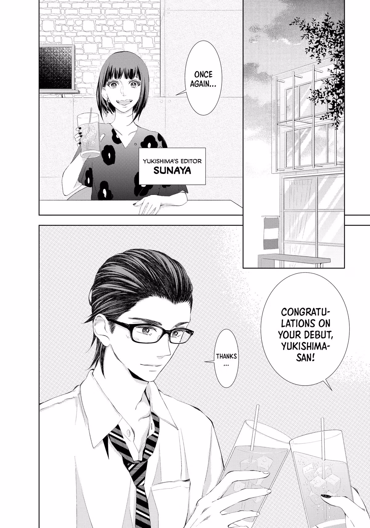 Read Drawing From Your Memory chapter 7 image 1 on Lezhin