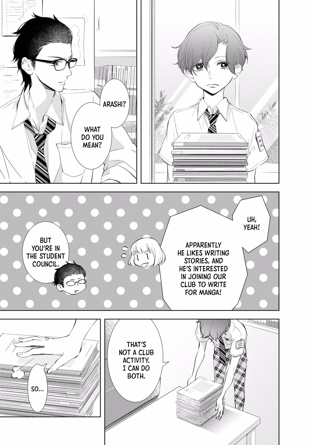 Read Drawing From Your Memory chapter 7 image 10 on Lezhin
