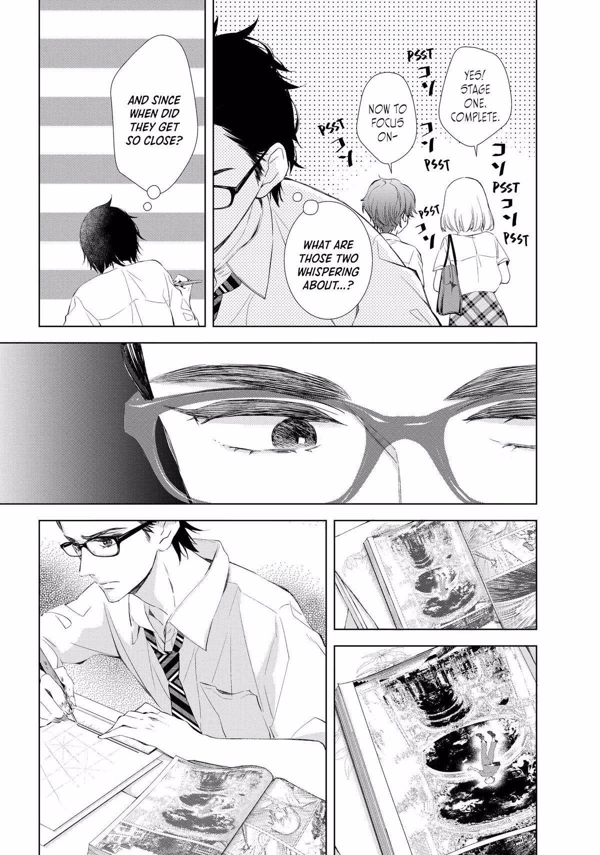 Read Drawing From Your Memory chapter 7 image 12 on Lezhin