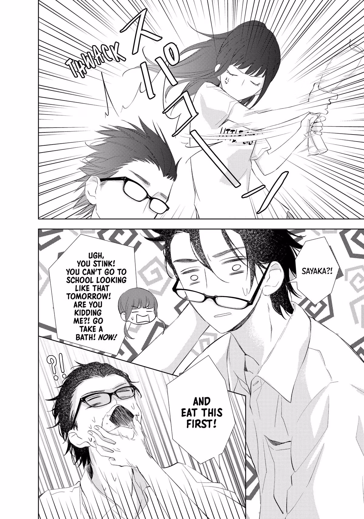Read Drawing From Your Memory chapter 7 image 15 on Lezhin