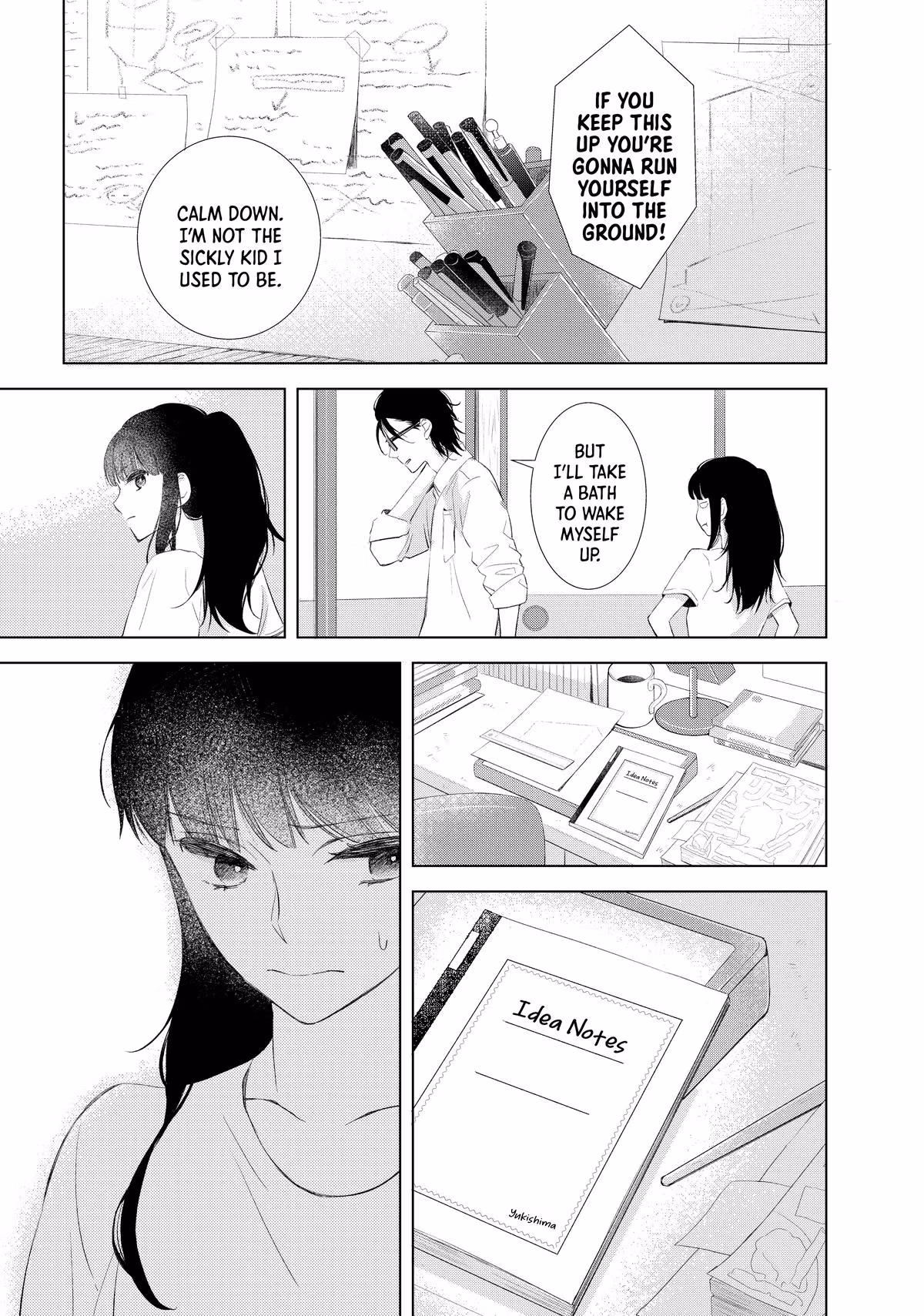 Read Drawing From Your Memory chapter 7 image 16 on Lezhin