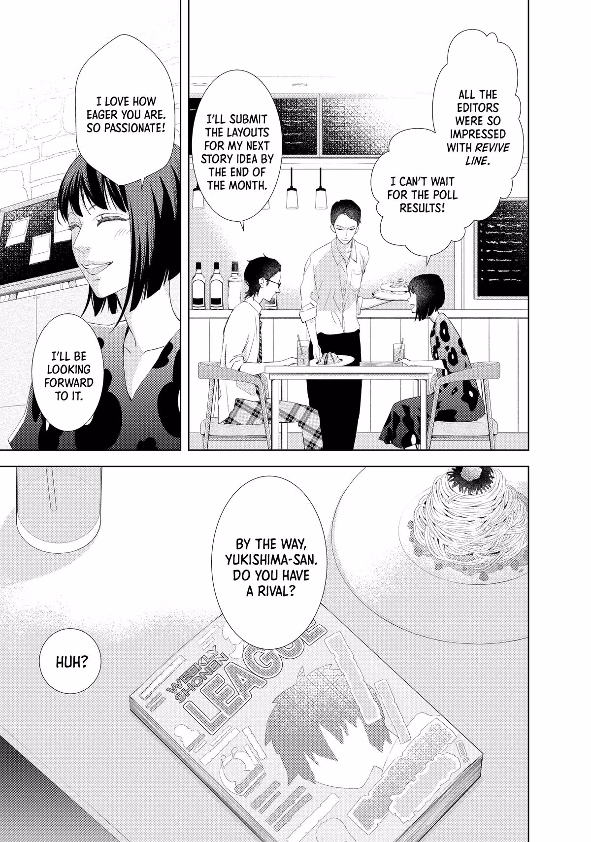 Read Drawing From Your Memory chapter 7 image 2 on Lezhin