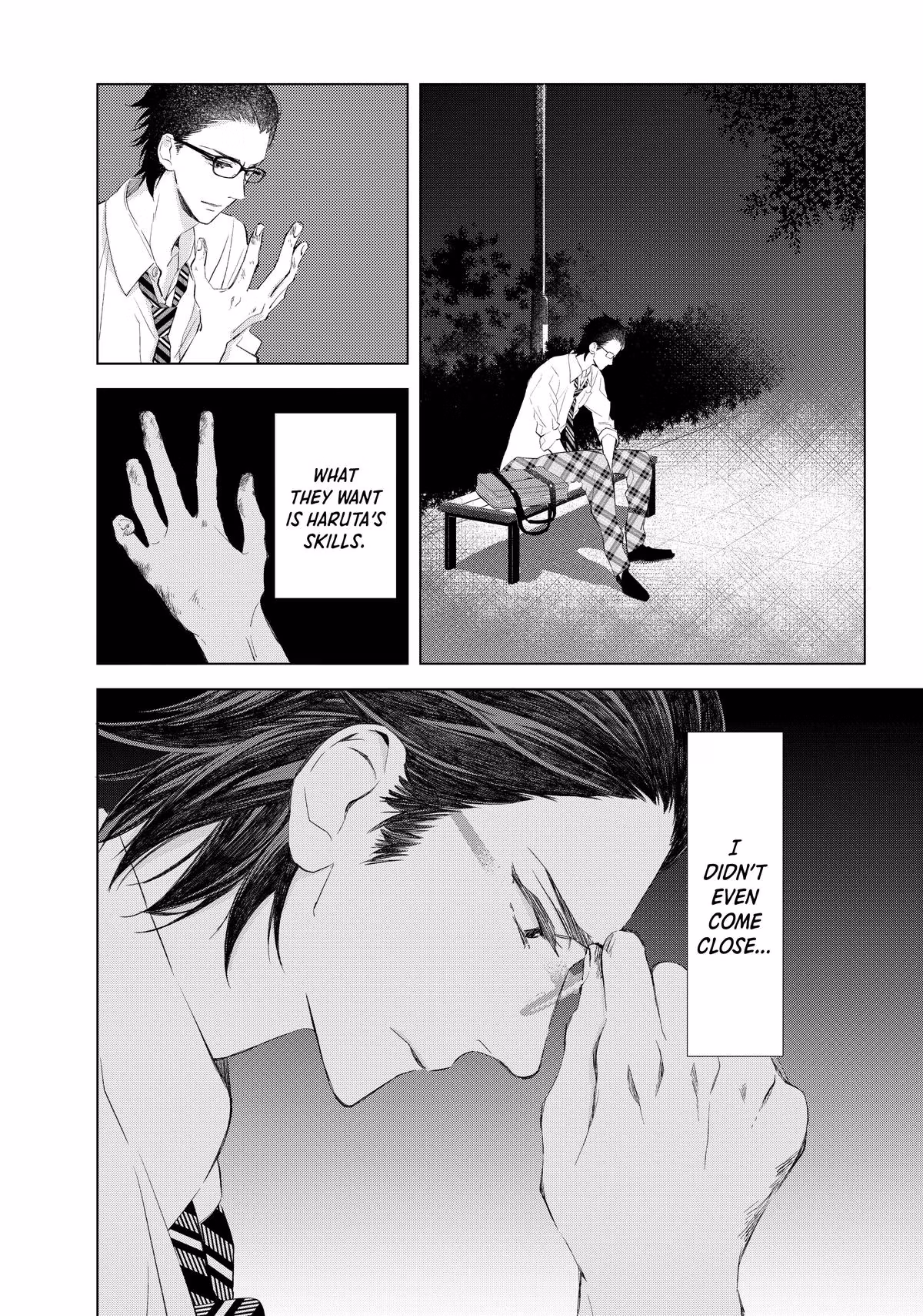 Read Drawing From Your Memory chapter 7 image 25 on Lezhin