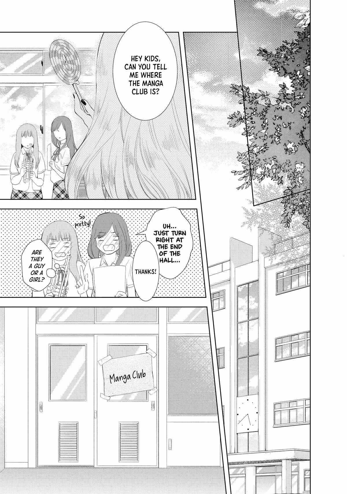 Read Drawing From Your Memory chapter 7 image 26 on Lezhin