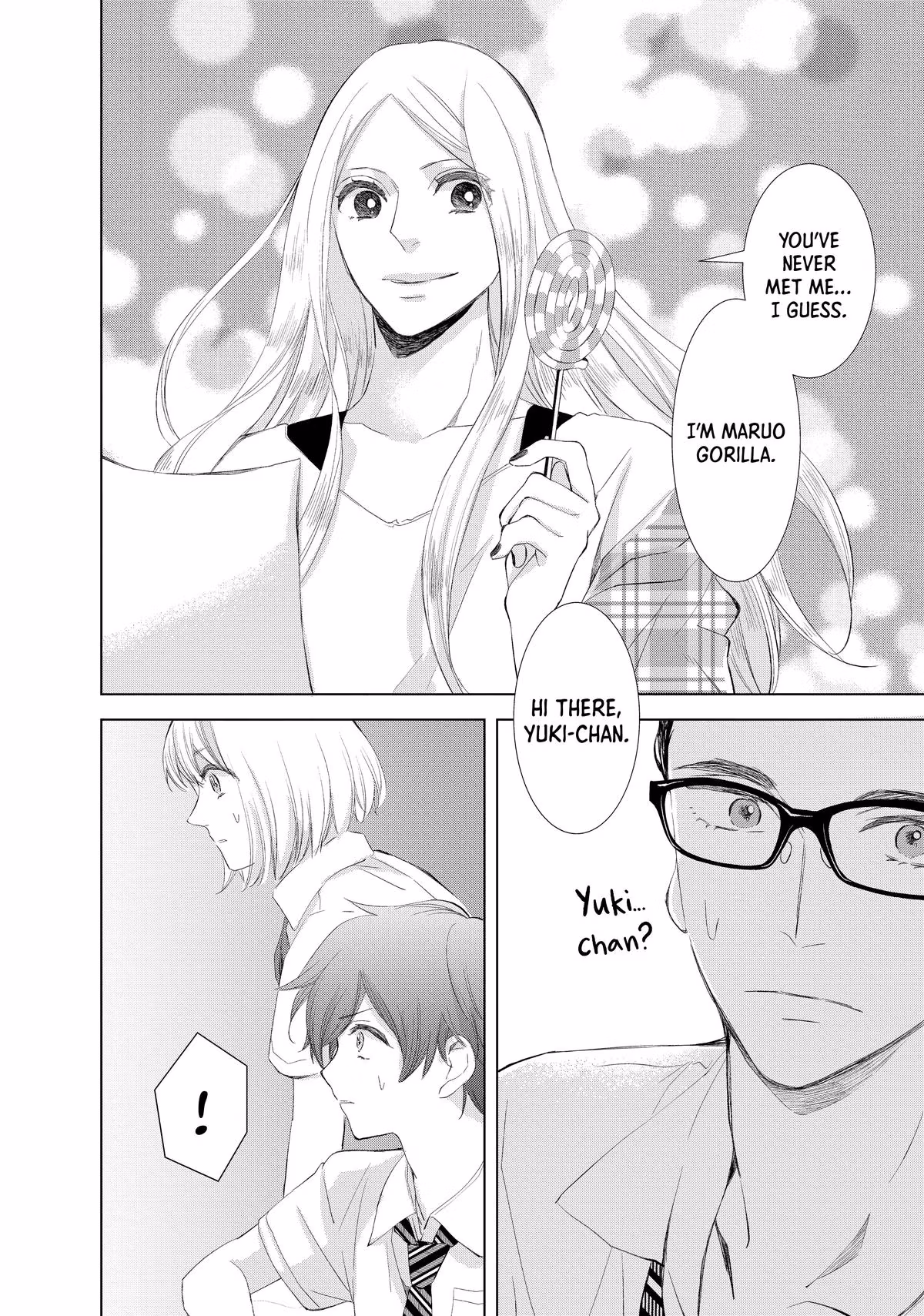 Read Drawing From Your Memory chapter 7 image 29 on Lezhin
