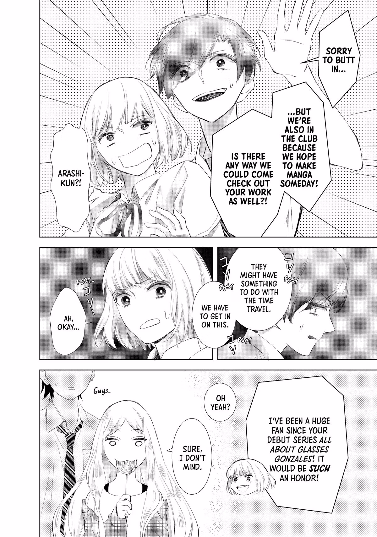 Read Drawing From Your Memory chapter 7 image 37 on Lezhin