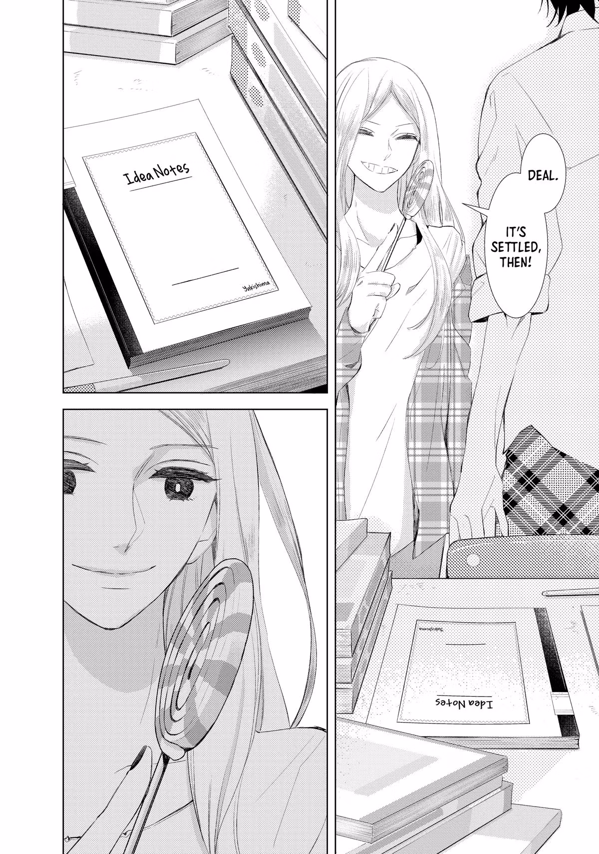 Read Drawing From Your Memory chapter 7 image 39 on Lezhin
