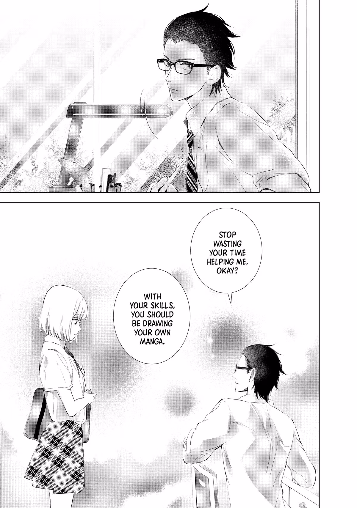 Read Drawing From Your Memory chapter 7 image 8 on Lezhin