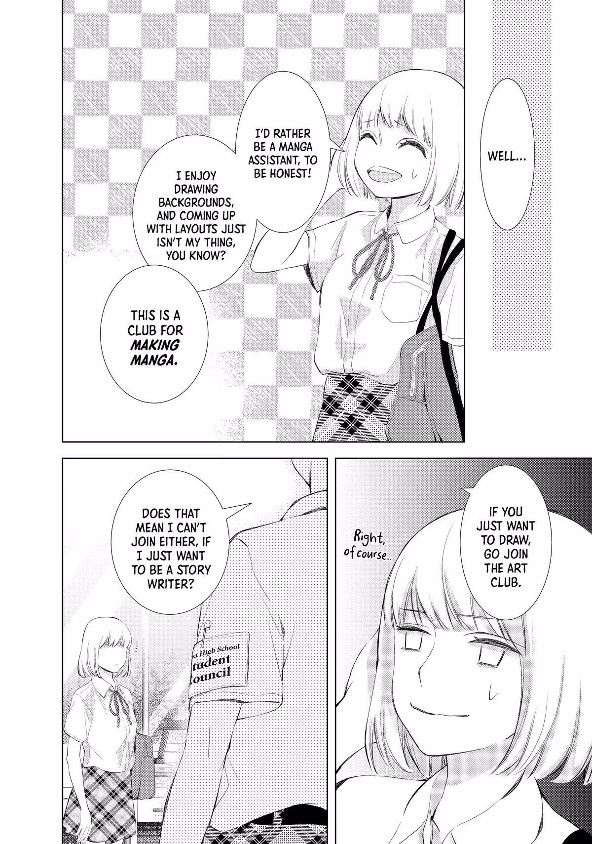 Read Drawing From Your Memory chapter 7 image 9 on Lezhin