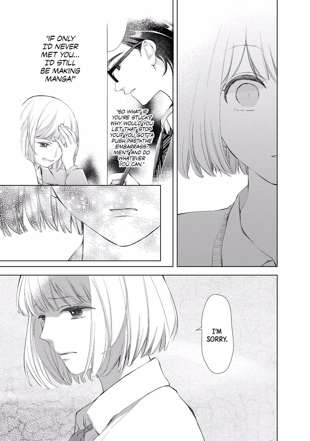 Read Drawing From Your Memory chapter 8 image 10 on Lezhin