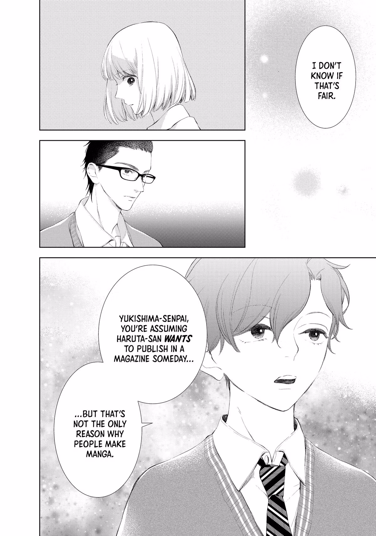 Read Drawing From Your Memory chapter 8 image 11 on Lezhin