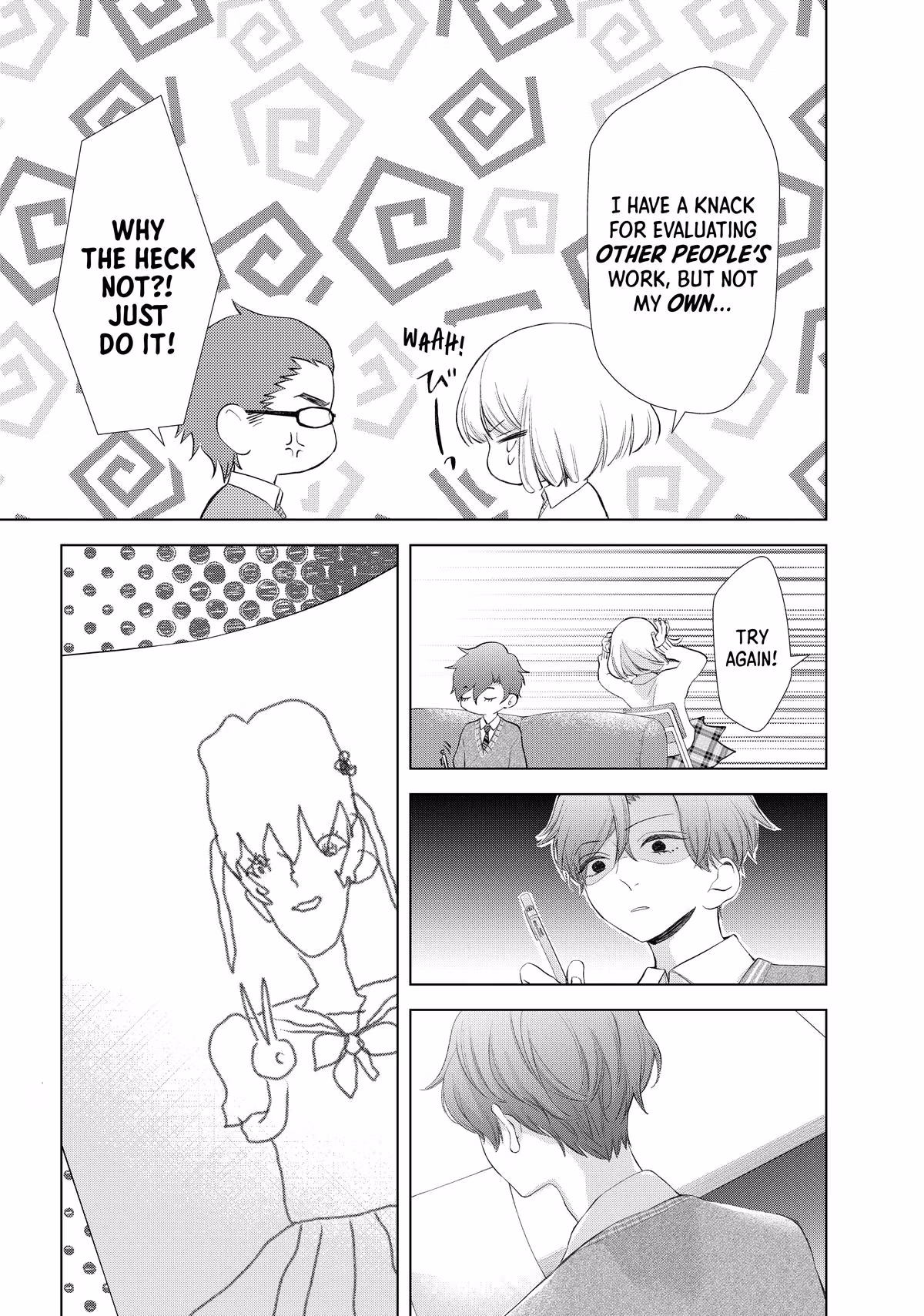 Read Drawing From Your Memory chapter 8 image 16 on Lezhin