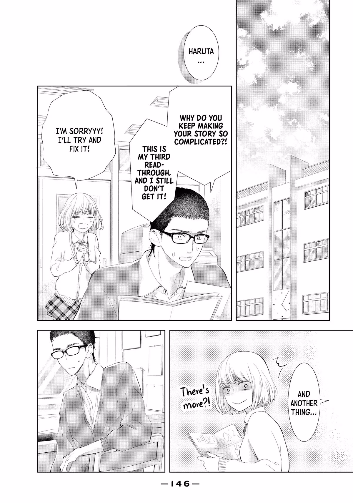 Read Drawing From Your Memory chapter 8 image 21 on Lezhin