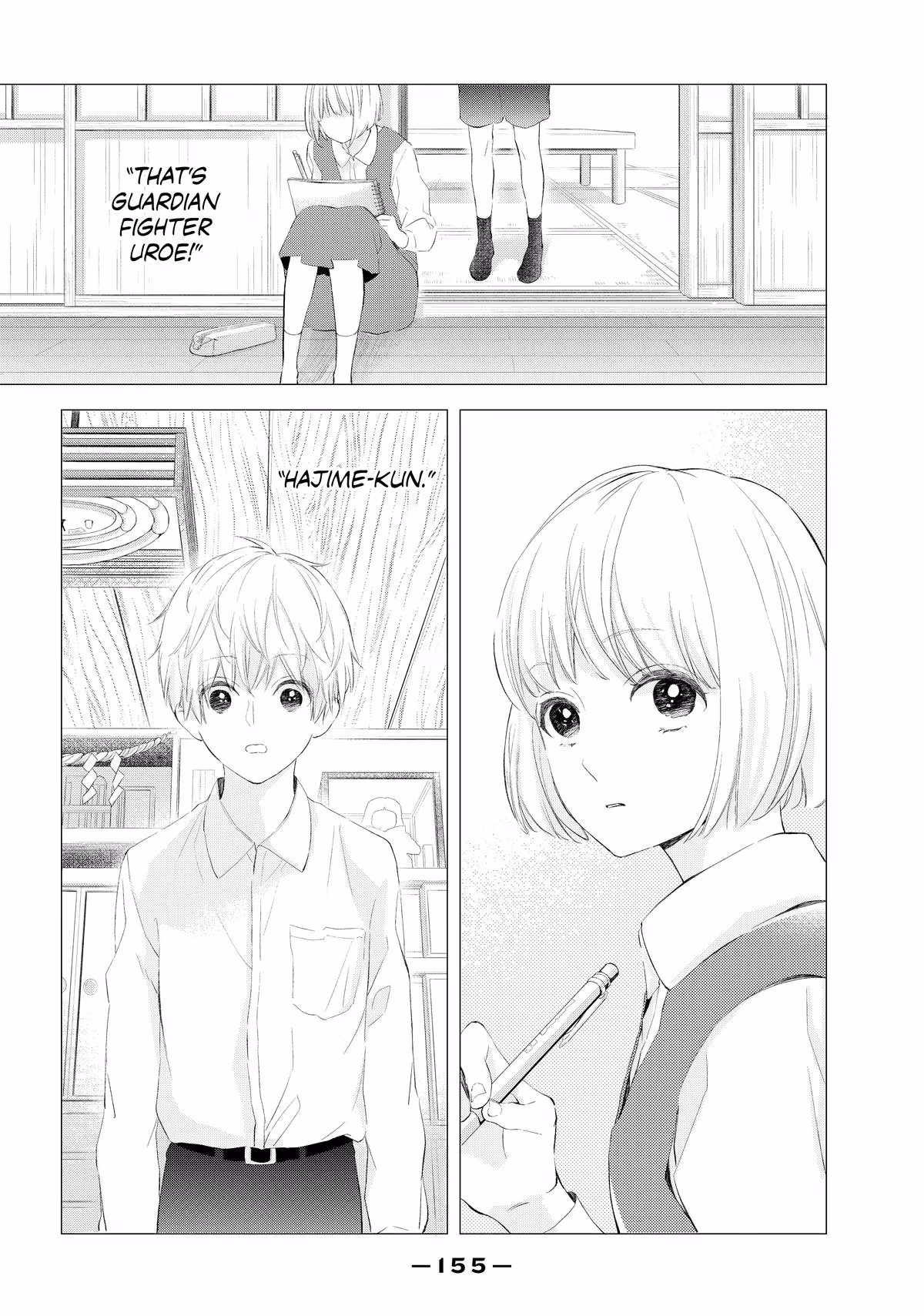 Read Drawing From Your Memory chapter 8 image 30 on Lezhin