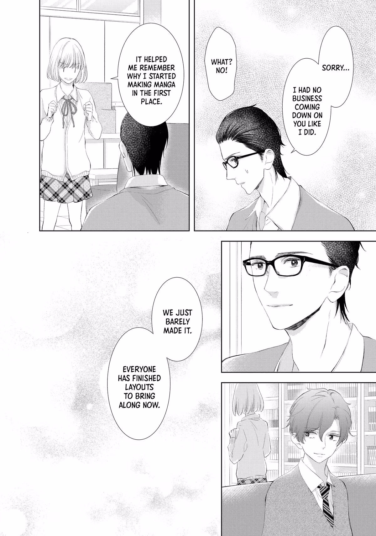 Read Drawing From Your Memory chapter 8 image 33 on Lezhin