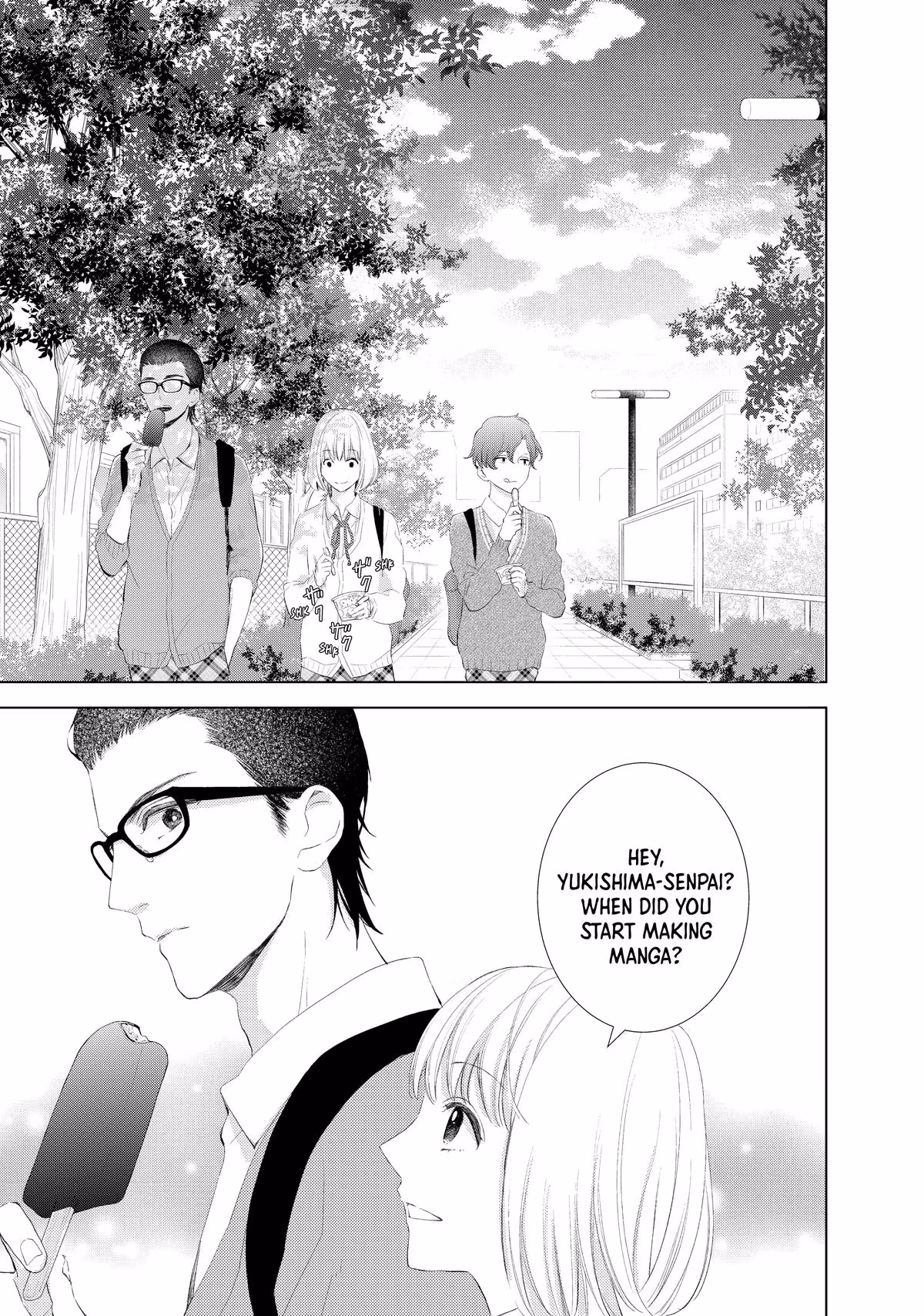 Read Drawing From Your Memory chapter 8 image 34 on Lezhin