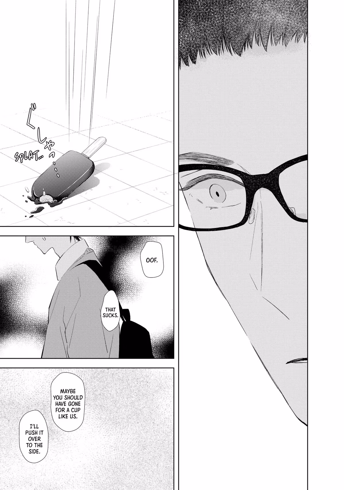 Read Drawing From Your Memory chapter 8 image 36 on Lezhin