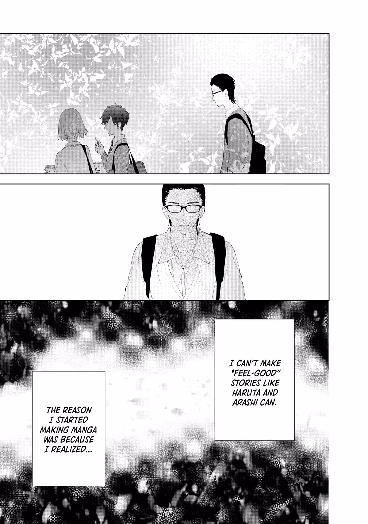 Read Drawing From Your Memory chapter 8 image 38 on Lezhin