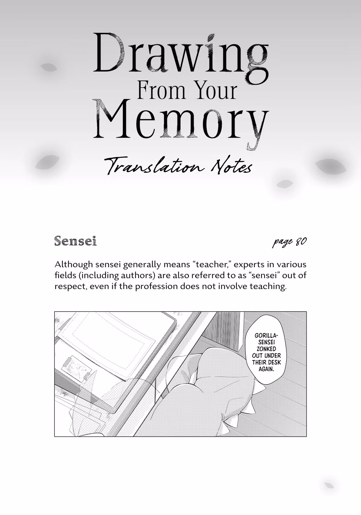 Read Drawing From Your Memory chapter 8 image 41 on Lezhin