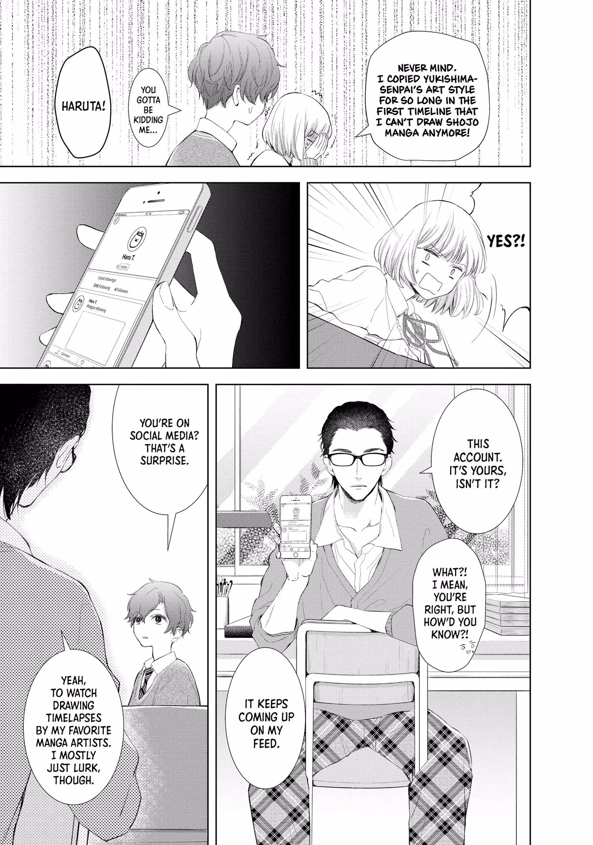 Read Drawing From Your Memory chapter 8 image 8 on Lezhin