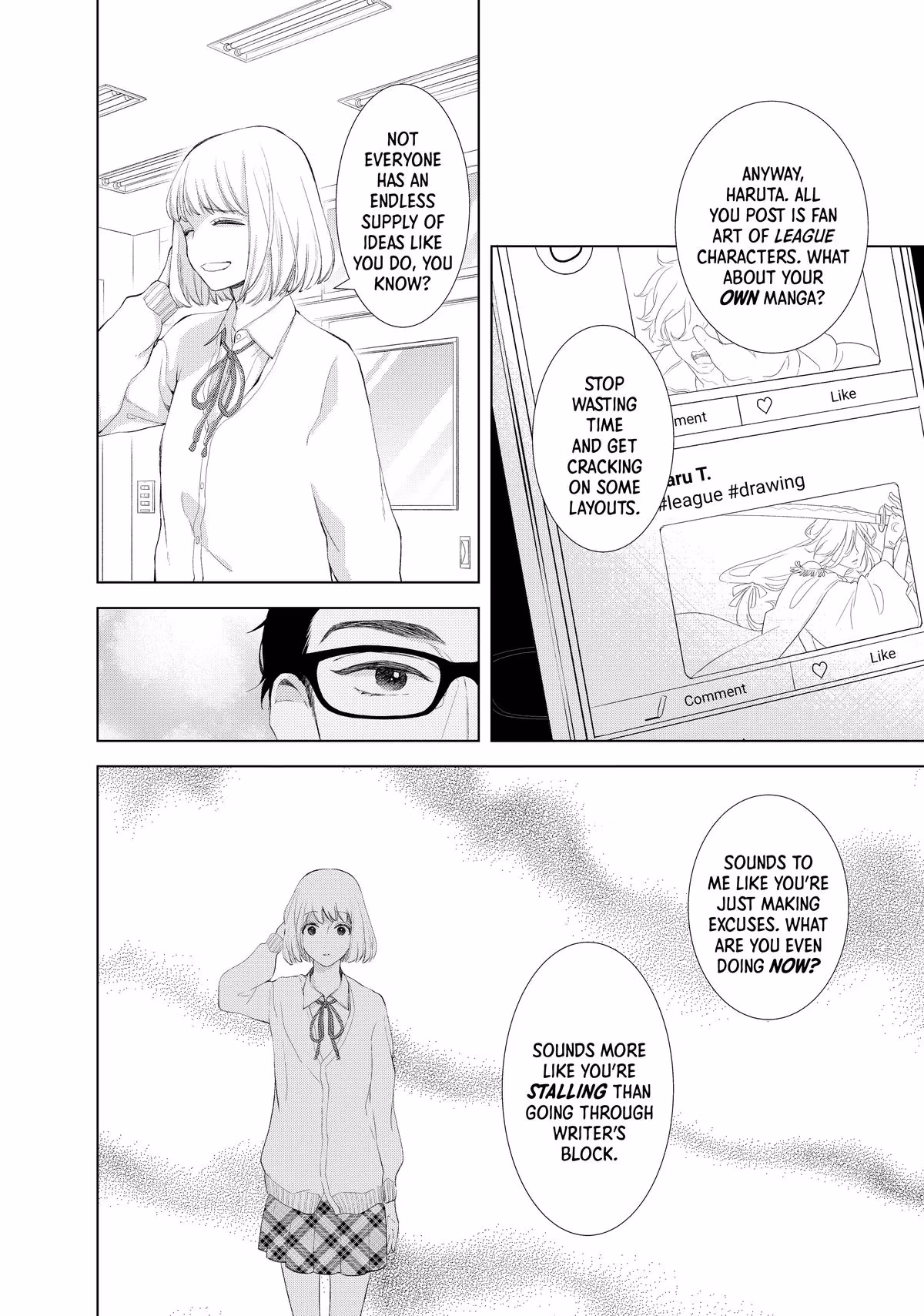 Read Drawing From Your Memory chapter 8 image 9 on Lezhin