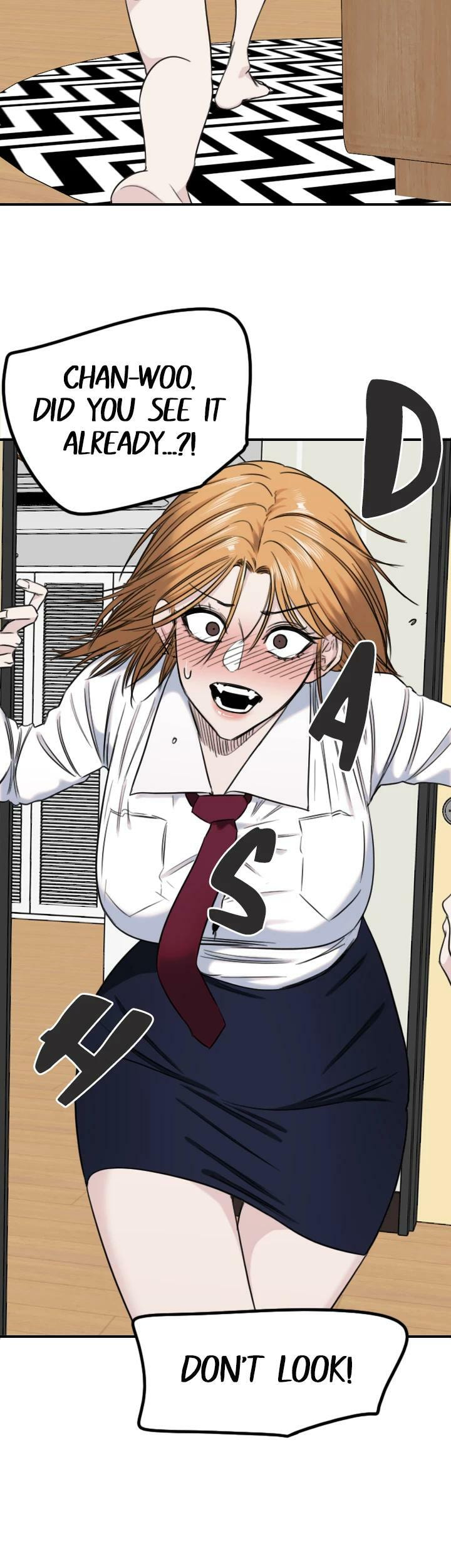 Read Drawing Romance chapter 237 image 16 on Lezhin