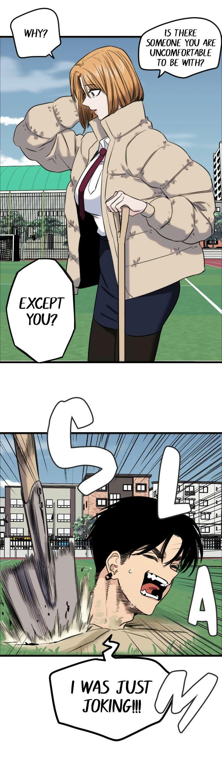 Read Drawing Romance chapter 238 image 17 on Lezhin