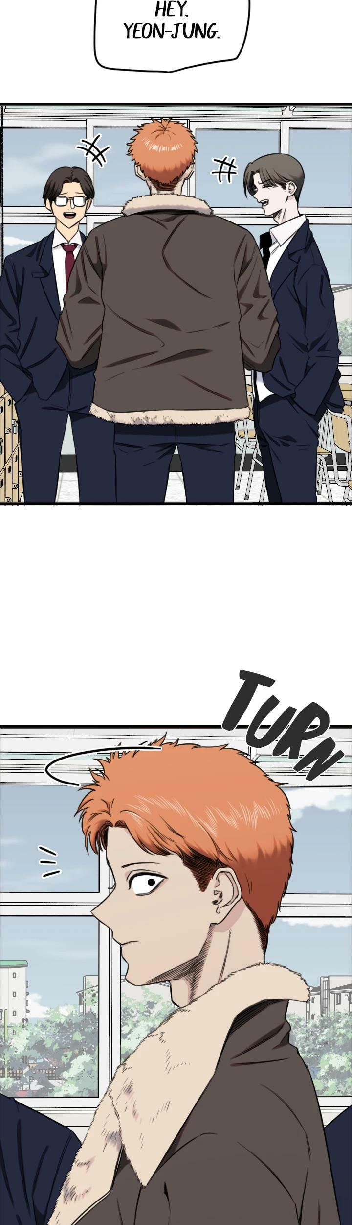 Read Drawing Romance chapter 238 image 20 on Lezhin