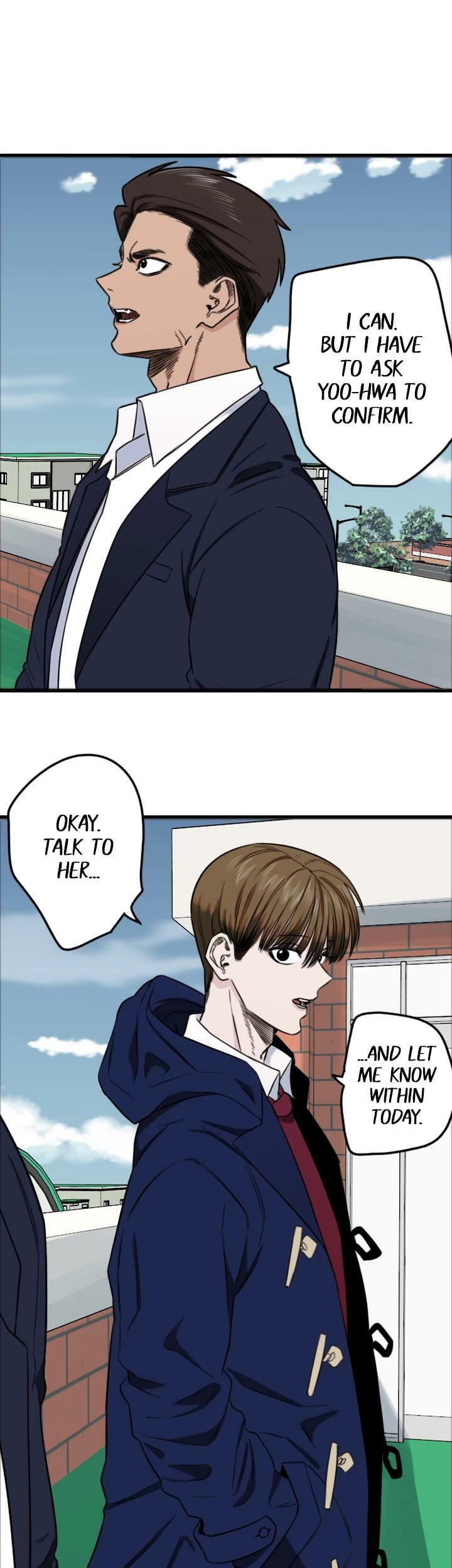 Read Drawing Romance chapter 238 image 25 on Lezhin
