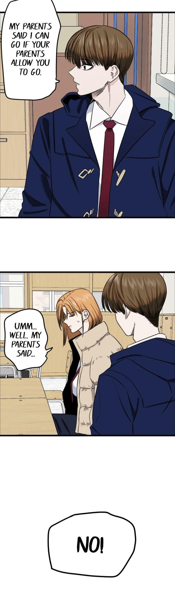 Read Drawing Romance chapter 238 image 3 on Lezhin