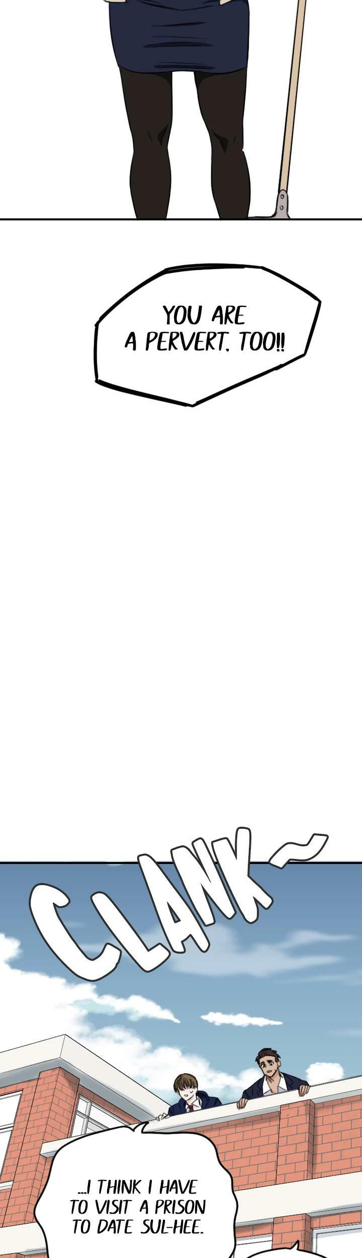 Read Drawing Romance chapter 238 image 33 on Lezhin