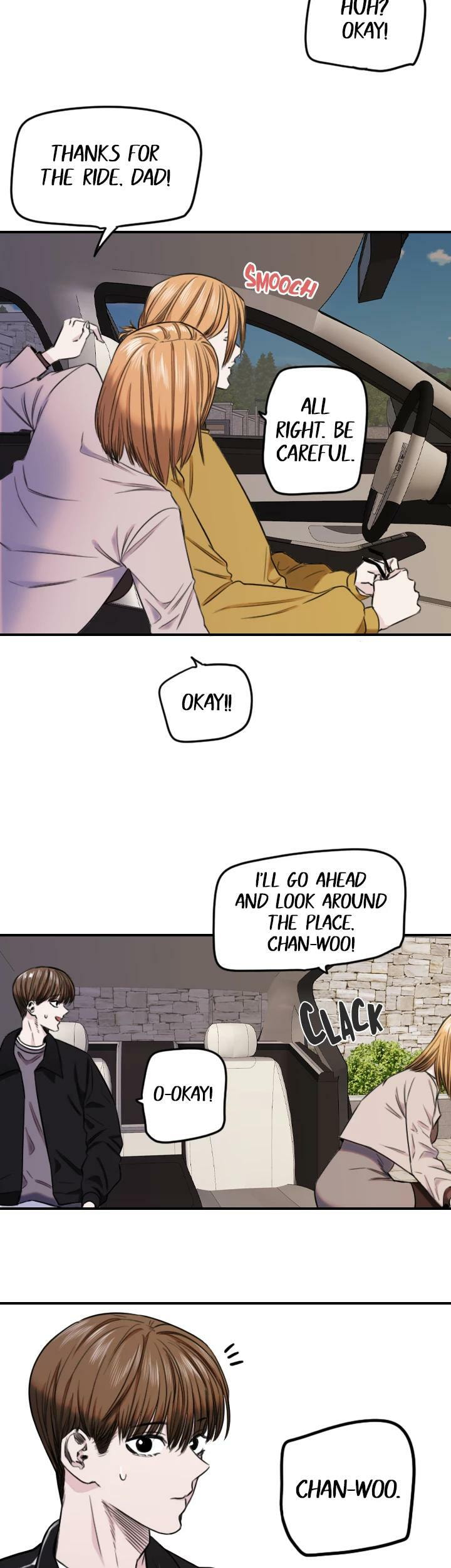 Read Drawing Romance chapter 239 image 3 on Lezhin