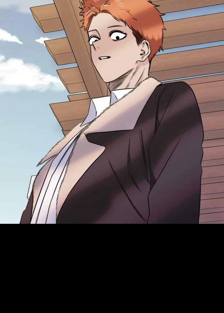Read Drawing Romance chapter 239 image 7 on Lezhin