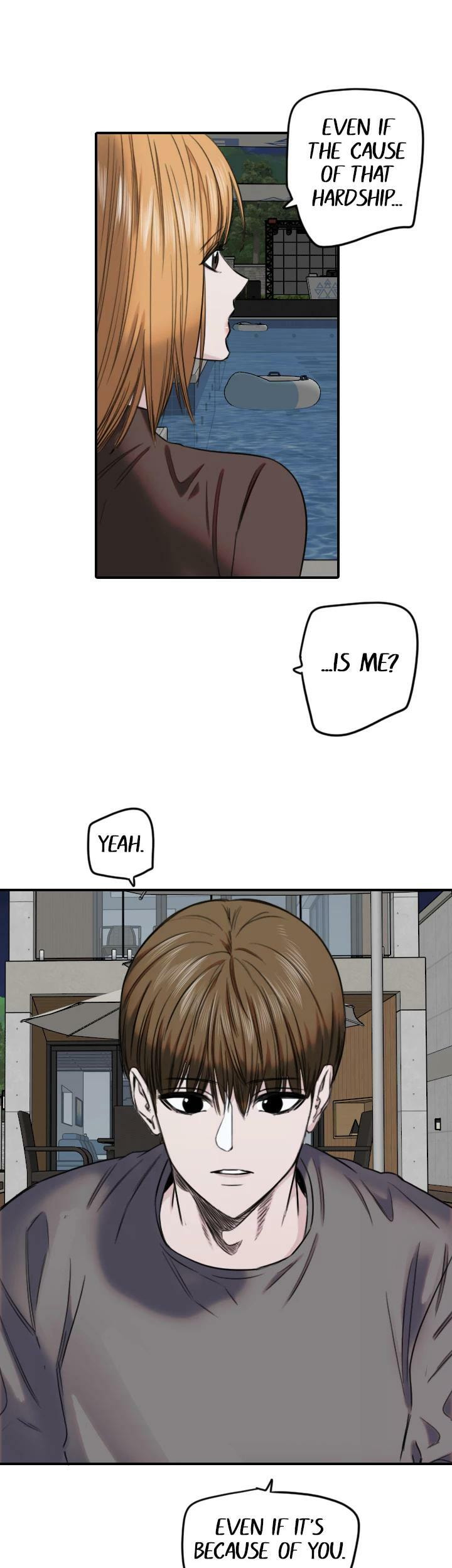 Read Drawing Romance chapter 241 image 22 on Lezhin