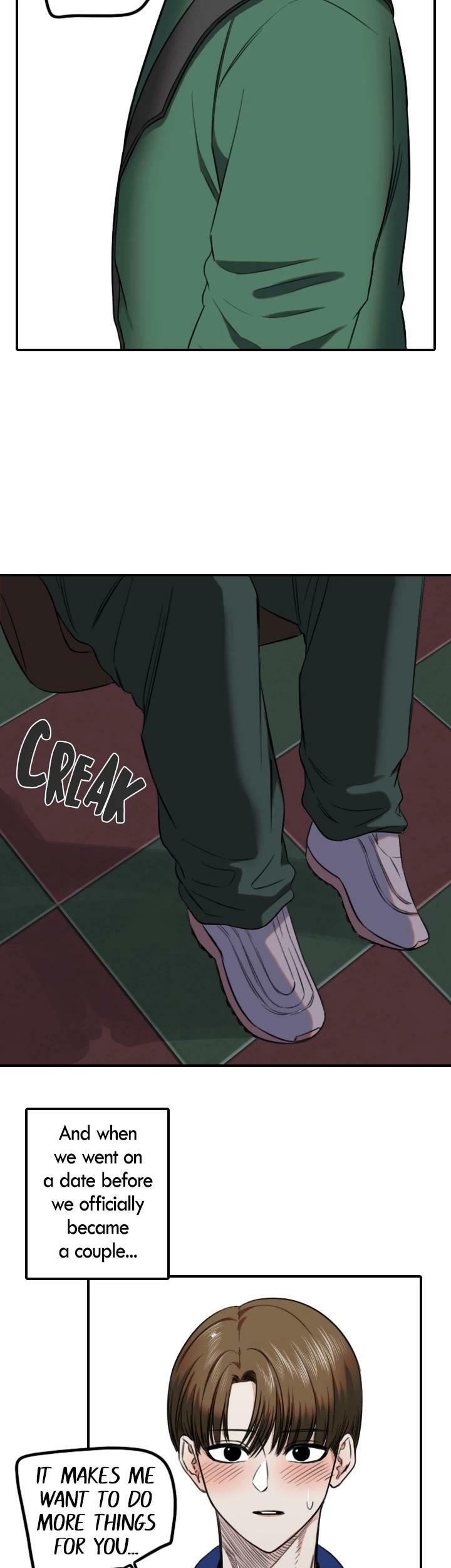 Read Drawing Romance chapter 243 image 4 on Lezhin