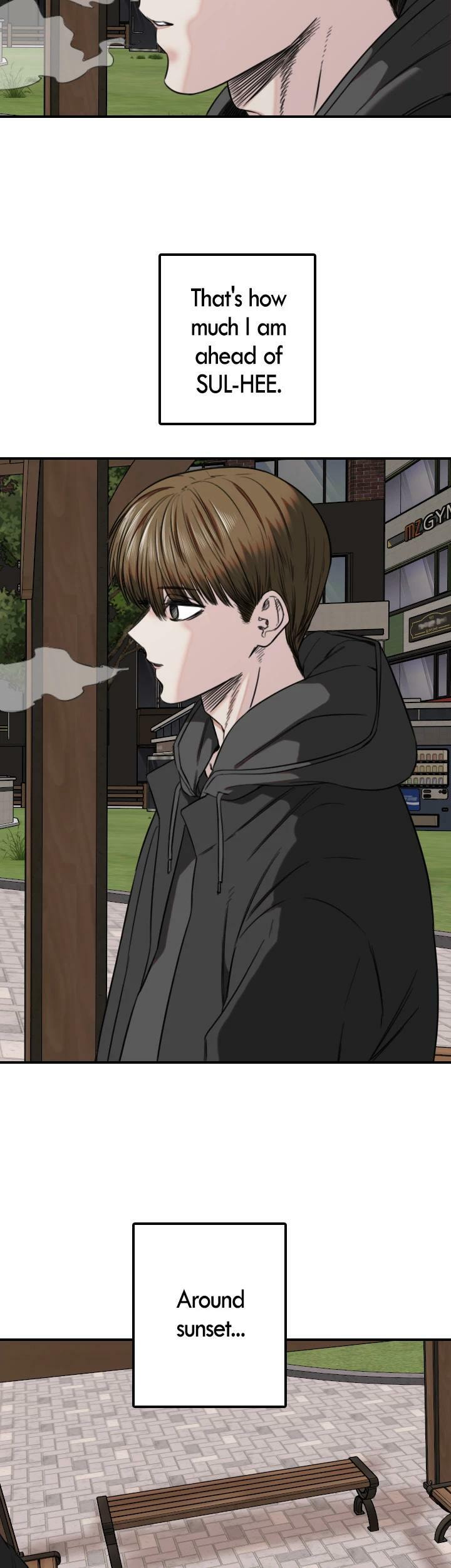 Read Drawing Romance chapter 244 image 1 on Lezhin
