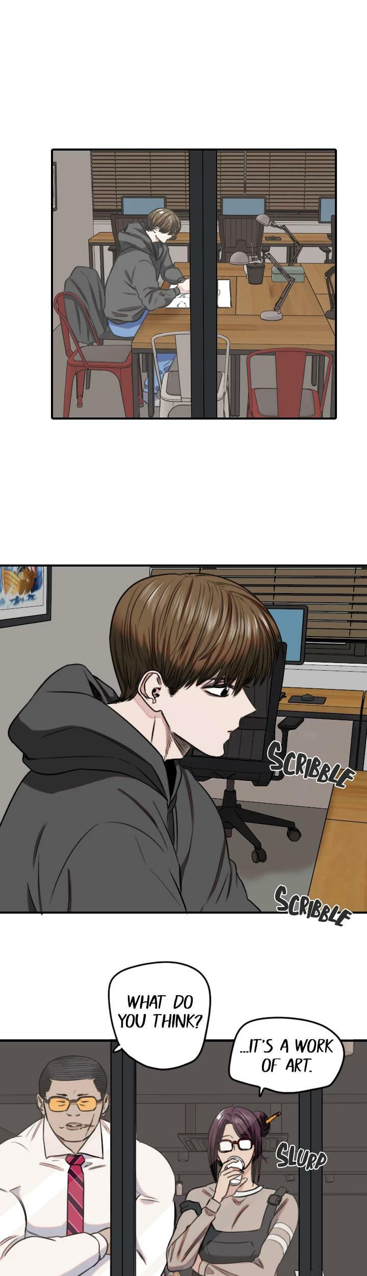 Read Drawing Romance chapter 244 image 19 on Lezhin