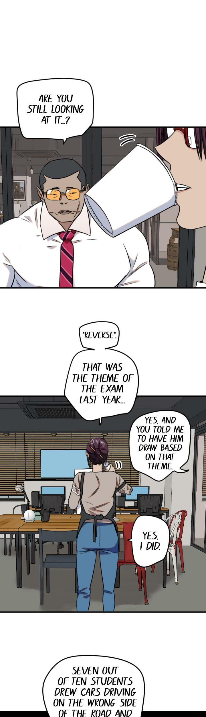 Read Drawing Romance chapter 244 image 28 on Lezhin