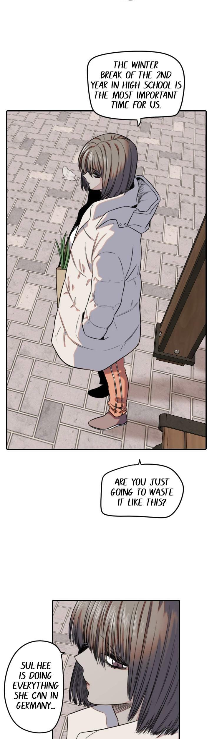 Read Drawing Romance chapter 244 image 5 on Lezhin