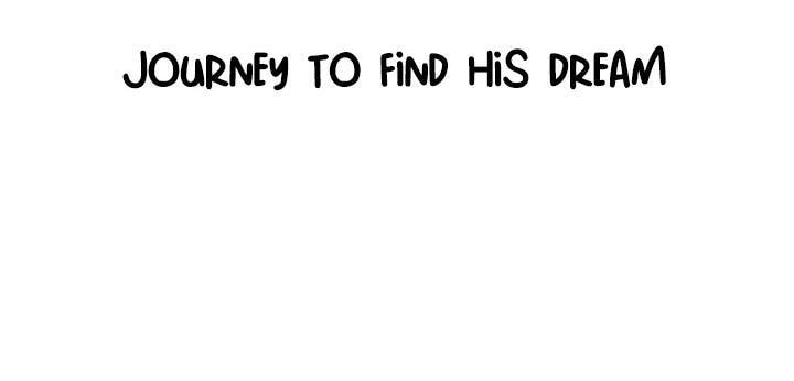 Read Drawing Romance chapter 244 image 8 on Lezhin