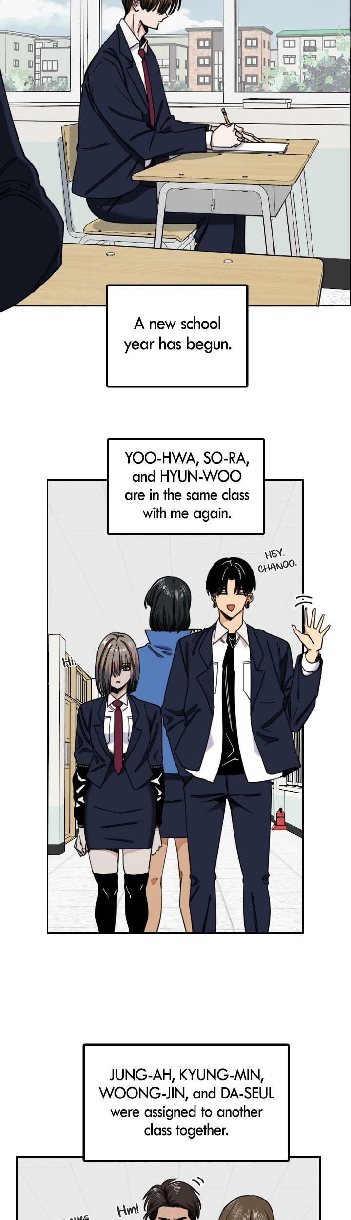 Read Drawing Romance chapter 245 image 1 on Lezhin