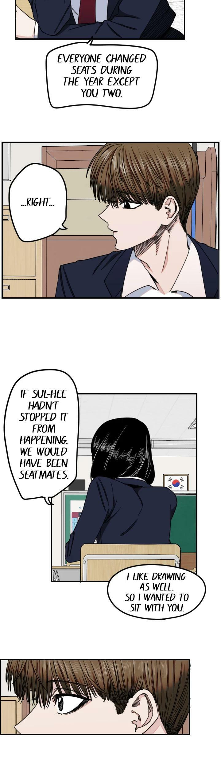 Read Drawing Romance chapter 245 image 10 on Lezhin