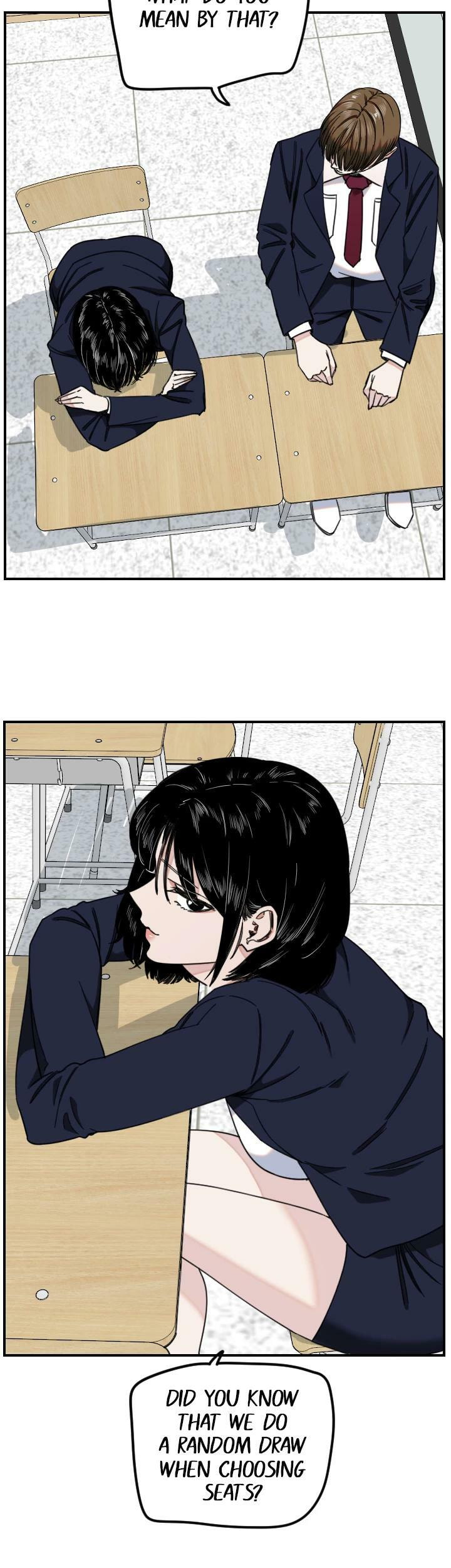 Read Drawing Romance chapter 245 image 12 on Lezhin