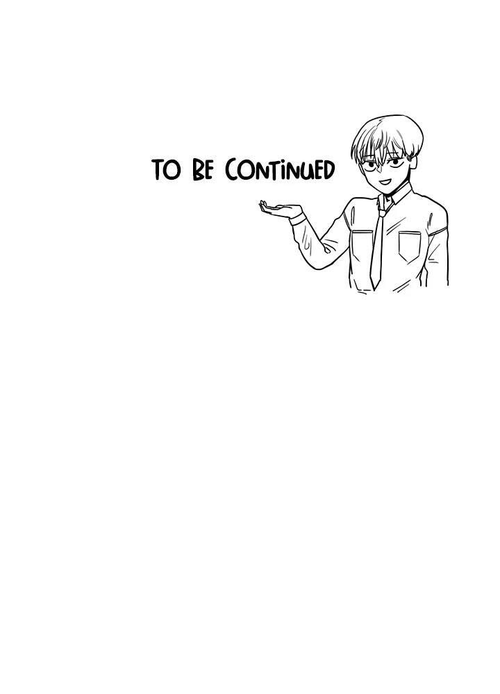 Read Drawing Romance chapter 245 image 29 on Lezhin