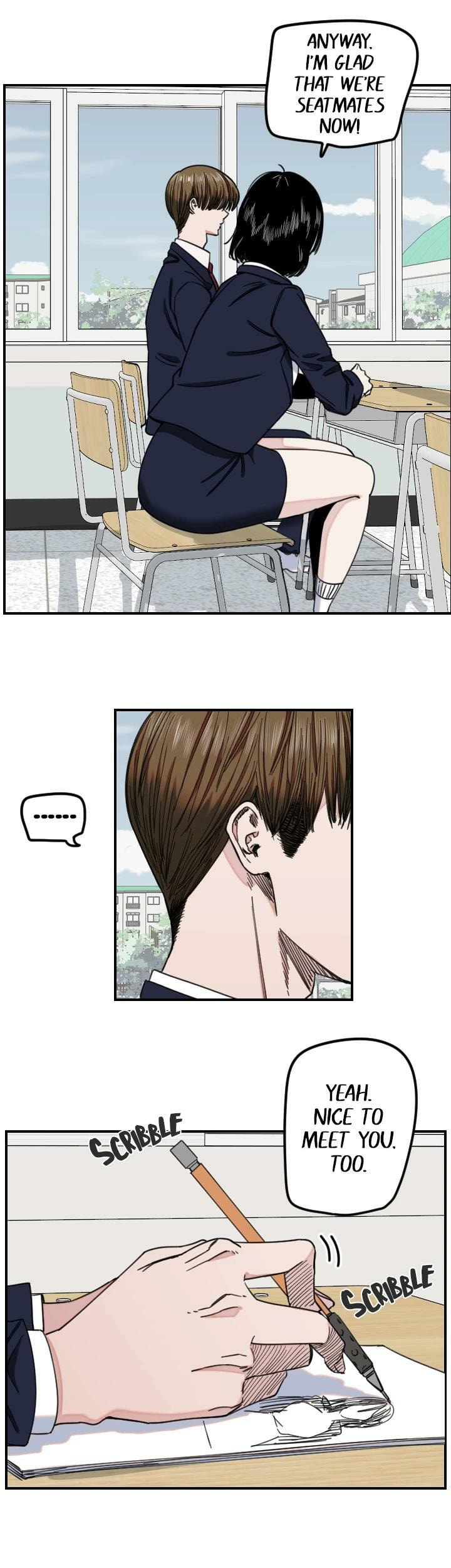 Read Drawing Romance chapter 245 image 7 on Lezhin