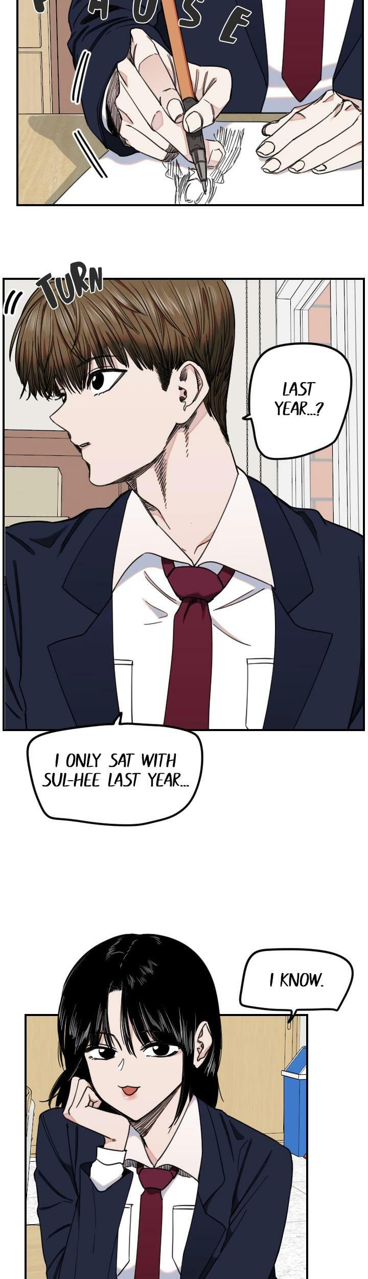 Read Drawing Romance chapter 245 image 9 on Lezhin