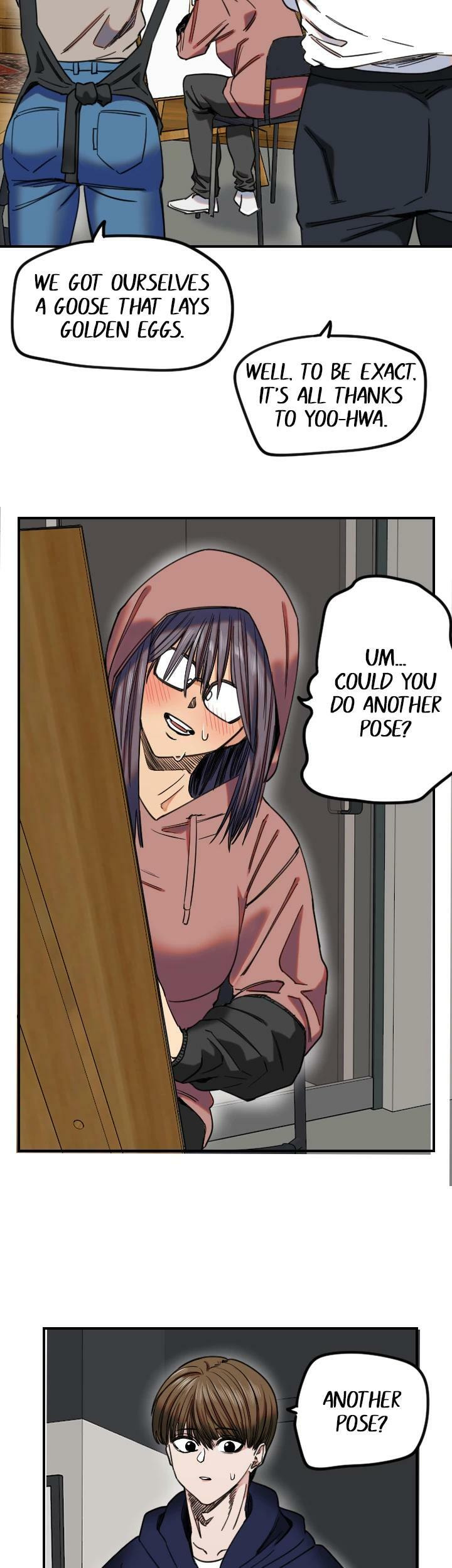 Read Drawing Romance chapter 246 image 19 on Lezhin