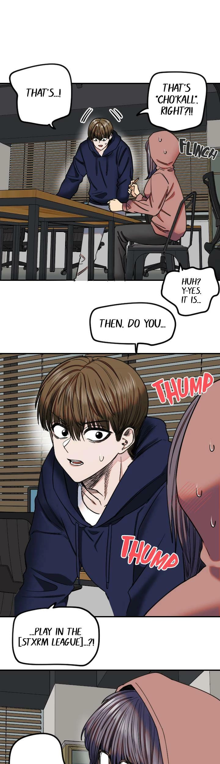 Read Drawing Romance chapter 246 image 8 on Lezhin