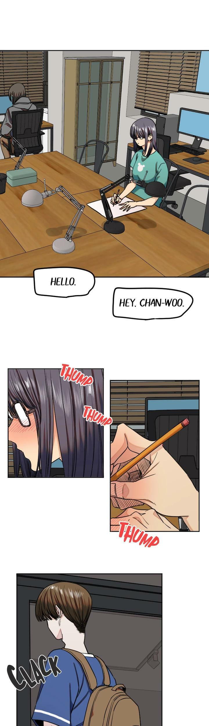 Read Drawing Romance chapter 247 image 16 on Lezhin